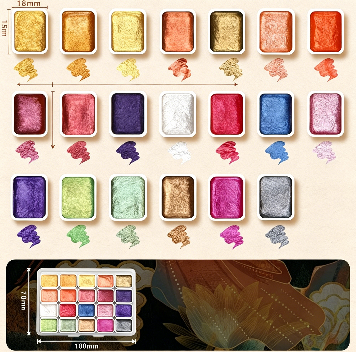🔥Shifting Watercolor Painting Set