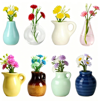 Set 2 (8 pcs)