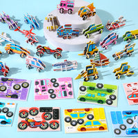 🚗Car*1 set